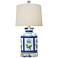 Rosalind 18" High Butterfly Porcelain Tissue Box Table Lamp