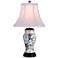 Rose and Floral Vase Porcelain Table Lamp