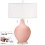 Rose Pink Toby Table Lamp with Dimmer