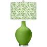 Rosemary Green Gardenia Ovo Table Lamp