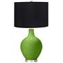 Rosemary Green Ovo Table Lamp with Black Shade