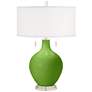 Rosemary Green Toby Table Lamp with Dimmer