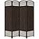 Rosenthal 63 1/4" Wide Hand-Crafted Paper Weave Room Divider