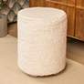 Thumbnail1 of Round Sherpa Upholstered Pouf with Pine Wood Feet, Cream and Natural