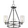 Rowan 16 1/4" Wide Gun Metal 3-Light Ring Chandelier