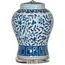 Royal Blue and White Floral Ceramic Table Lamp