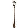 3_Royal Bulb 87"H Bronze Solar LED Outdoor Post Light w/ Base more views