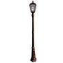 3_Royal Bulb 87"H Brushed Bronze Solar LED Post Light w/ Base