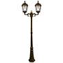 3_Royal Bulb 89"H Bronze 2-Head Solar LED Post Light with Base