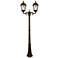 Royal Bulb 89"H Bronze 2-Head Solar LED Post Light with Base