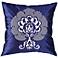 Royal Crest Blue 18" Square Decorative Pillow