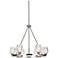 Rubin 21" Wide Polished Nickel 6-Light Chandelier