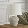 4_Rupture 19" Ivory and Gray Ceramic Table Lamp more views