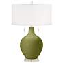 Rural Green Toby Table Lamp with Dimmer