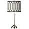 Rustic Chic Giclee Brushed Nickel Table Lamp