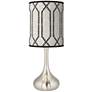 Rustic Chic Giclee Modern Droplet Table Lamp