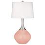 Rustique Spencer Table Lamp with Dimmer