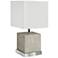 Sacha 15 1/2" High Ivory Gray Shagreen Accent Table Lamp