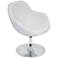 Saddlebrook Shell White Faux Leather Modern Accent Chair