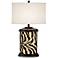 Safari Zebra Brown Giclee Art Base Table Lamp