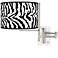 Safari Zebra Plug-In Swing Arm Wall Light