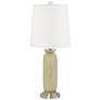 Sage Carrie Table Lamp Set of 2