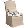 Sahara Sand Fabric Slipcover for Juliete Collection Dining Chairs