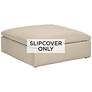 1_Sahara Sand Slipcover for Skye Peyton Collection Ottoman