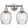Salina 14" 2-Light Brushed Satin Nickel Bath Light w/ Spiral Fluted Sh