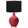Samba Red Black Shade Ovo Table Lamp