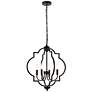 3_Sandara 20 1/2" Wide Black 4-Light Pendant