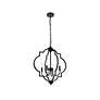 Sandara 20 1/2" Wide Black 4-Light Pendant in scene