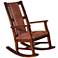 Santa Fe Dark Chocolate Wood Rocker Chair