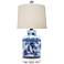 Sara 17" High Blue and White Chrysanthemum Jar Accent Table Lamp