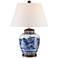 Sarah Blue and White Ceramic Urn Table Lamp