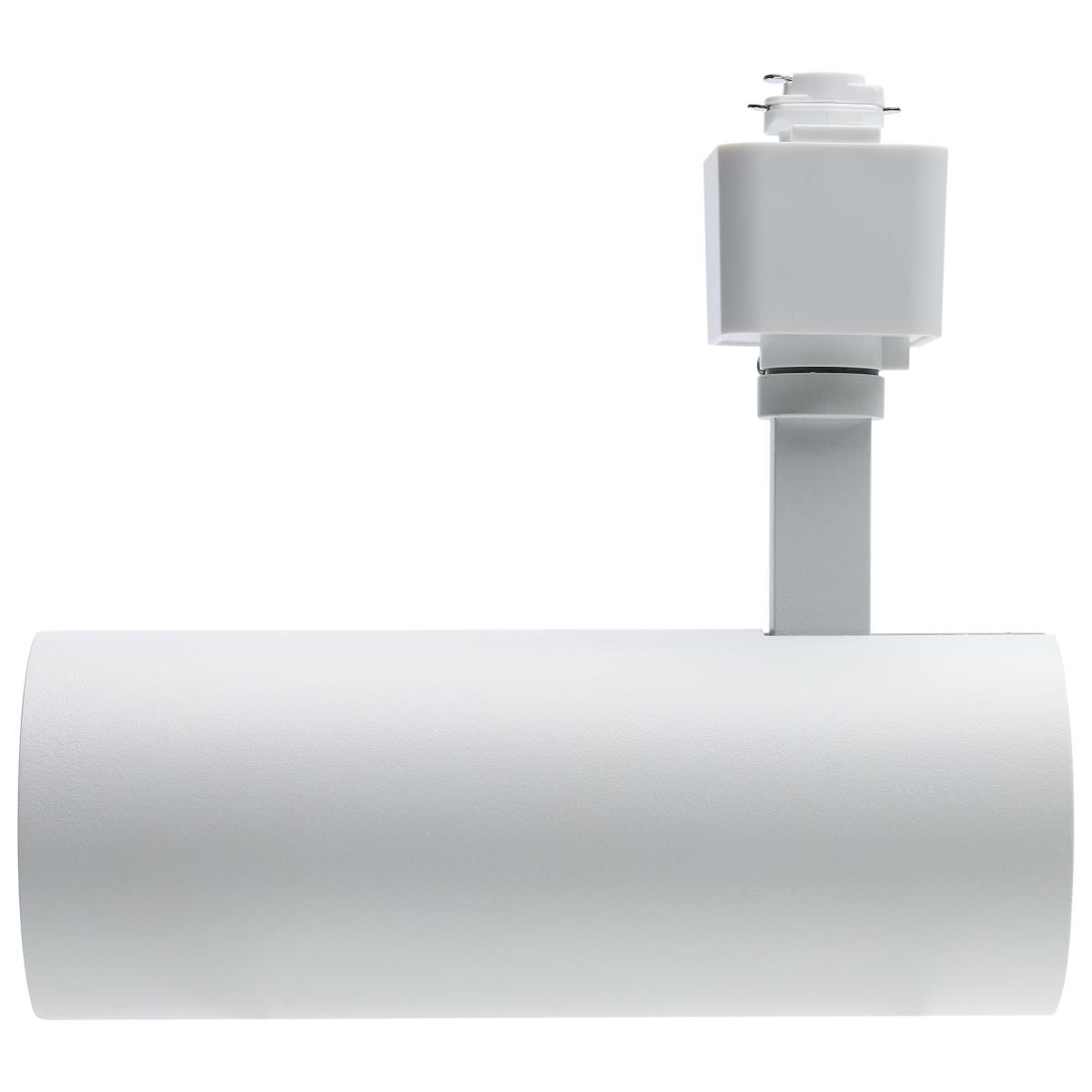 Image 7 Satco Nuvo Matte White LED Halo Track Head more views