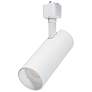1_Satco Nuvo Matte White LED Track Head