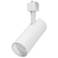 Satco Nuvo Matte White LED Track Head