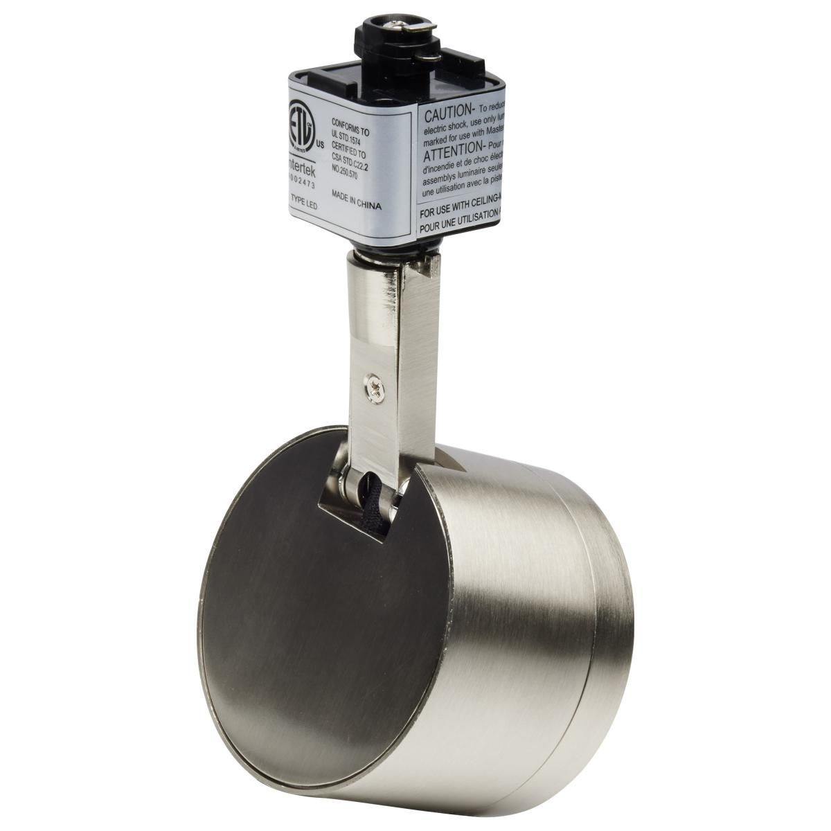 Image 3 Satco Yamato 3-Light Brushed Nickel Round Head LED Track Kit more views