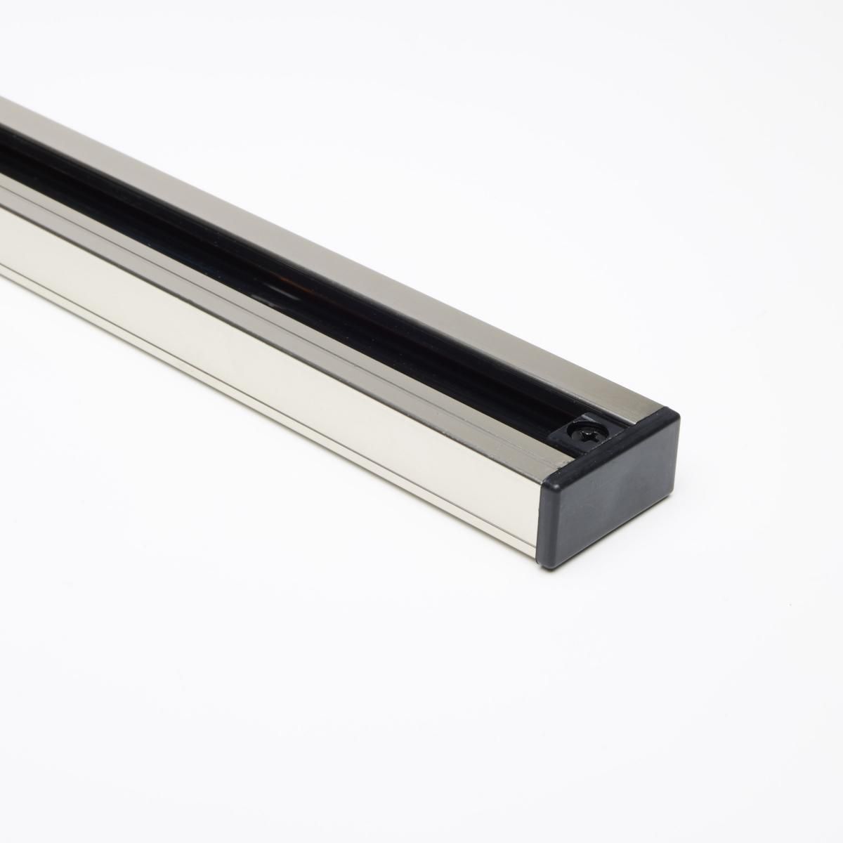 Image 4 Satco Yamato 3-Light Brushed Nickel Round Head LED Track Kit more views