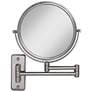 Thumbnail2 of Satin Nickel Wall Mounted Dual-Jointed Mirror