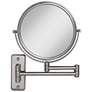 Satin Nickel Wall Mounted Dual-Jointed Mirror