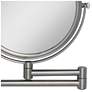 Satin Nickel Wall Mounted Dual-Jointed Mirror