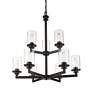 5_Savannah 29" Wide Bronze 9-Light Chandelier more views
