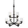 6_Savannah 29" Wide Bronze 9-Light Chandelier more views