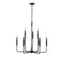 2_Savanne 32" Wide Matte Black 9-Light Chandelier more views