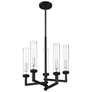 5_Savoy House Folsom 16 1/2"W Matte Black 5-Light Chandelier more views