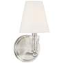 Savoy House Gillian 11 1/2" High Brushed Nickel Wall Sconce