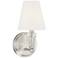 Savoy House Gillian 11 1/2" High Brushed Nickel Wall Sconce