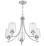 4_Savoy House Octave 23" Wide Satin Nickel 5-Light Chandelier more views